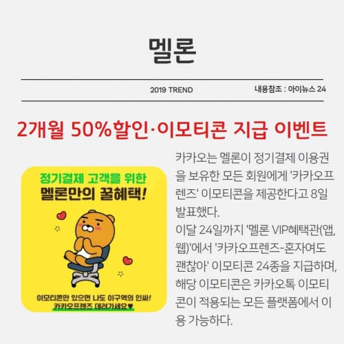 광고대행사