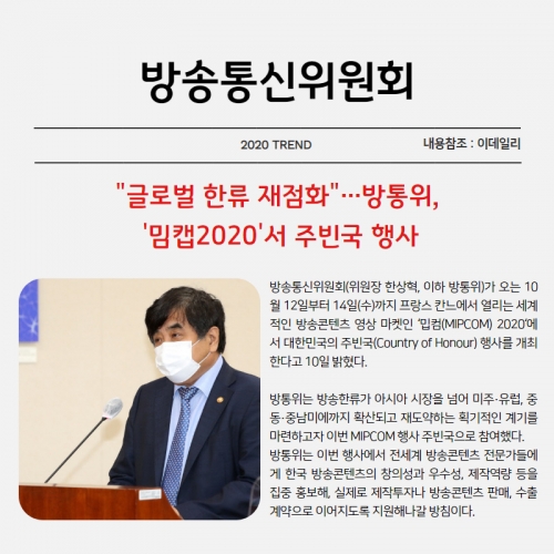 온라인광고대행사