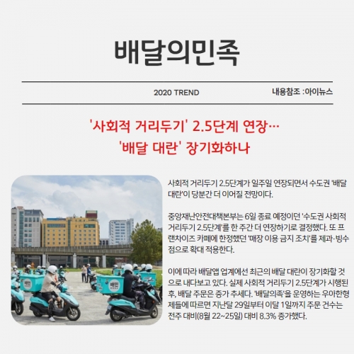 광고대행사 애드블룸