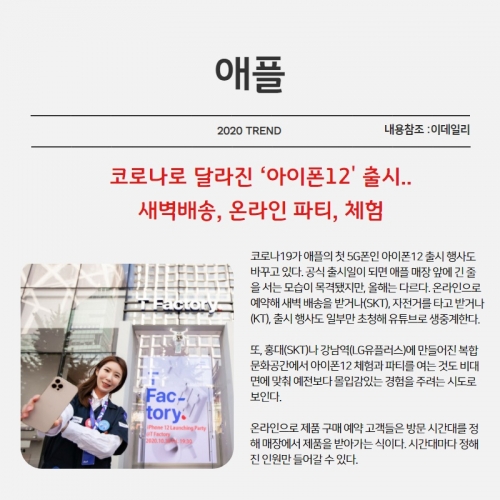 광고대행사 애드블룸